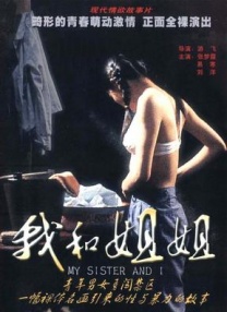 91免费短视频